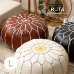 ショッピングモロッコ プフ クッション スツール 直径50cm 丸 円形 レザースツール オットマン フロアクッション モロッコインテリア おしゃれ ルタ Lサイズ