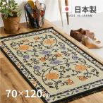 玄関マット 室内マット 玄関 室内 マット 70×120cm 滑り止め い草マット い草 畳 国産 和風 和柄 日本製 涼感 イデア フサ付き