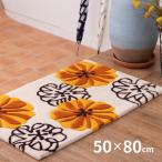玄関マット 室内マット 玄関 室内 マット 50×80cm 洗える 滑り止め 風水 アクセントマット 花柄 厚手 おしゃれ かわいい オレンジ マリア