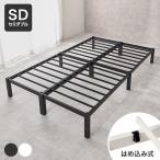  bed кроватная рама полуторный труба bed полуторная кровать модный дешевый спальное место steel простой белый черный чёрный 