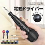 1000円OFF【収納バッグ付き】HAGOOGI 電