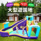 ショッピングプール すべり台 プール 遊具 エアー 大型遊具 滑り台 屋外遊具 ビニールプール ボールプール 大型プール トランポリン すべり台 エアー遊具 プレイハ