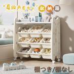 ぬいぐるみ 収納 おもちゃ収納 おも