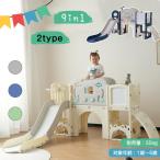  скольжение шт. горка большой оснащение для игровой площадки скольжение .. салон оснащение для игровой площадки Kids park корзина гол закрытый для бытового использования большой ребенок Kids подарок BTM