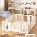  детский манеж младенец дверь есть 5way игоровое место baby защита детская дверь место хранения полки Kids стол детское ограждение простой сборка безопасность безопасность подарок 