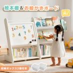  мягкая игрушка место хранения .... панель игрушка кейс для хранения книга с картинками полки подставка ребенок Kids ребенок часть магазин большая вместимость модный Рождество подарок магнит девочка мужчина 