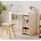 学習机 シンプル 学習デスク コンパクト 可動棚付き 勉強机 白 ナチュラル 机 デスク 送料無料 勉強机 子供 大人 おしゃれ 多機能 北欧