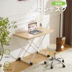  компьютерный стол стол стол складной стол . чуть более стол pc стол ge-ming стол письменный стол складной стол складной стол Work стол compact стол 