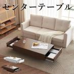  центральный стол место хранения имеется low стол сборка простой большая вместимость простой открытие и закрытие персональный компьютер стол из дерева место хранения стол модный 