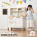 新作低価★光れる 声を出せる おま�