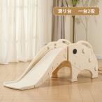  скольжение шт. салон горка салон оснащение для игровой площадки ребенок скольжение шт. ребенок игрушка детский для бытового использования Kids подарок девочка мужчина compact место хранения .. baby день рождения подарок 