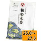  удача . tabi всесезонный стрейч tabi 5 листов ko - ze подушка низ [25.0~27.5]