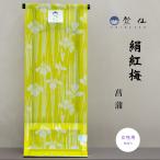 商品画像3