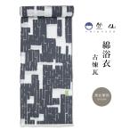 商品画像2