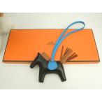 ショッピングエルメス エルメス ロデオPM アニューミロ 黒青茶 バッグチャーム 新品@Y 11