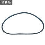 ハイガー 乗用草芝刈り機 走行ベルト HG-SK9950K・HG-SK9950・YS-SK9950K・YS-SK9950