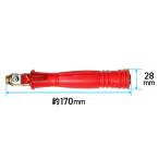 ハイガー公式 エンジン噴霧器用 PP8・808・708・767A・768用 ノズルレバー HG-SPOP08