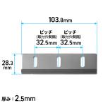 ショッピングかき氷機 ステンレス製替え刃／かき氷機 WF-A288・WF-A299 用