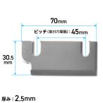 ショッピングかき氷機 ハイガー公式 かき氷機 WF-A188B188用 ステンレス製替え刃 WF-AB188BLADE