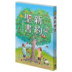. документ . документ ассоциация сотрудничество перевод новый примерно . документ SI250