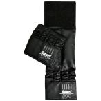 HATASgauli лодыжка вес 0.5kg черный 2 штук комплект 25W5002