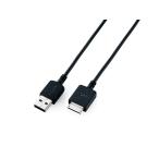 ソニー WM-PORT専用 USBケーブル 1.0m ウォークマン用 WMC-NW20MU