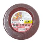 ichigchiBSs Cola ito заслонка A 150X16X12.7 средний глаз 80133