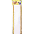  одноцветный тасуки золотой 