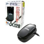 niso- компрессор α Beetle 120 3.1W