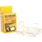 その他キッチン、日用品、文具
