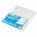  плюс заправка прозрачный A4 1 карман 2 дыра добродетель для 100 листов RE-172PP 87-695