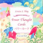  Louis -z разделение энергия карта afame-shon карта 