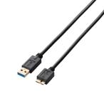 USBハブ