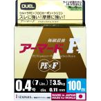 DUEL( Duel ) PE линия 0.4 номер armor -doF+ 100M 0.4 номер NM neon зеленый H4002-NM