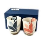  Arita волна . видеть .. гора обжиг в печи .... комплект горячая вода .( Хара . горячая вода .) 20825