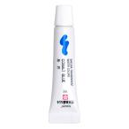  Sakura kre Pas краски прозрачный акварель синий 10шт.@OW#36-10P