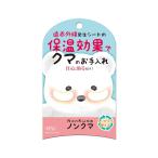  Be en non медведь 2 сиденье ввод 