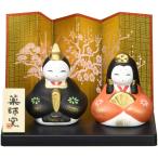 クラフトマンハウス(Craftmanhouse) 桃の節句 ひな人形 錦彩 親王 座雛 2227