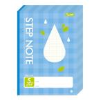  Sakura kre Pas учеба .S 5mm person глаз B5 N401(10) капли воды 10 шт. 