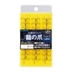 25,000分の1地形図