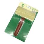 . река промышленность дерево серый человек g tool ( доска глаз способ )