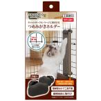 ペティオ (Petio) 爪とぎ necoco ネココ つめみがきホルダー 猫用