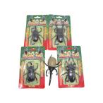  мелкие вещи игрушка Conti .u King 30 штук входит 