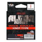  X Blade (X-Braid) GALIS ALGON ASSIST KNOT TYPE 6M вешалка упаковка серебряный 140LB(10 номер )