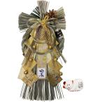 大阪長生堂正月飾り玄関しめ縄注連縄...