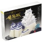  кожа da(Kawada) бумага nano Himeji замок Deluxe выпуск PND-001
