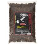 B-ｂｌａｓｔ 究極の爬虫類マット 粗目 8L