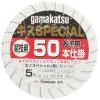  Gamakatsu (Gamakatsu) Kiss специальный чай 50шт.@ устройство N108 5-0.8.