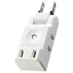  Elecom разветвитель compact супер тонкий 3 выход белый AVT-M01-23WH