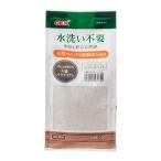 ジェックス GEX 熱帯魚・観賞魚対応 AQUA SAND 水洗い不要 天然砂 スノーホワイト 500ｍｌ
